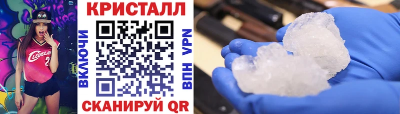 купить  цена  Зеленокумск  АМФ Premium 
