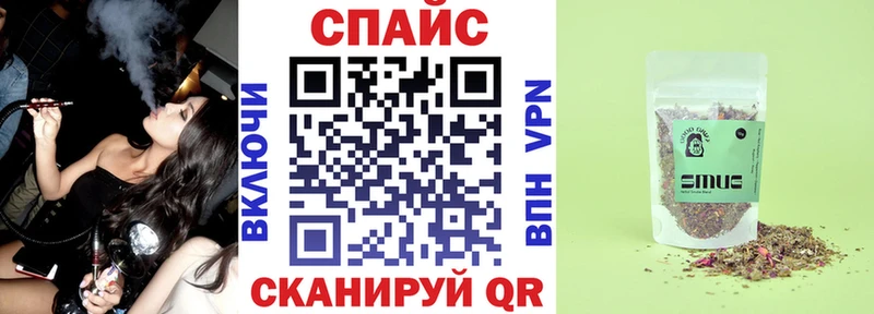 Бутират вода  Зеленокумск 