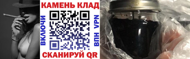 даркнет сайт  Зеленокумск  omg онион  мориарти Telegram  Гашиш гарик 