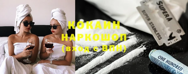 МДПВ Дмитров