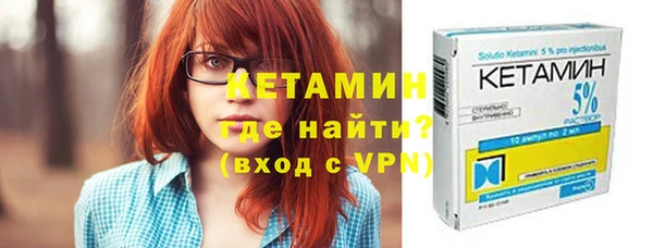 соль курить ск Дмитровск