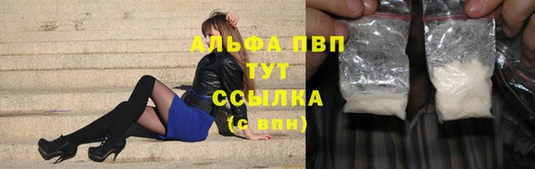 МДПВ Дмитров