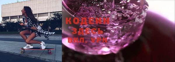 мяу мяу мука Дмитриев