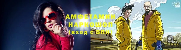 мяу мяу мука Дмитриев