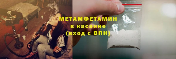 МДПВ Дмитров