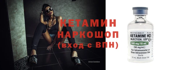 МДПВ Дмитров