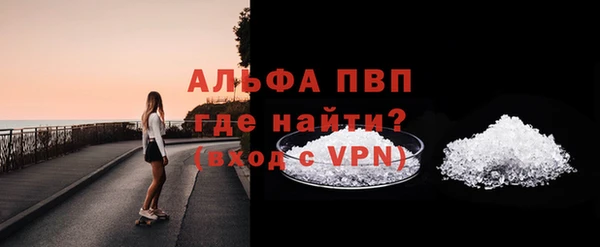 мяу мяу мука Дмитриев