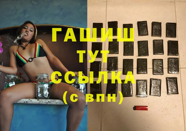 мяу мяу мука Дмитриев