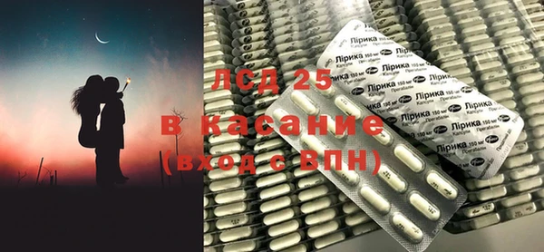 прущая мука Елизово