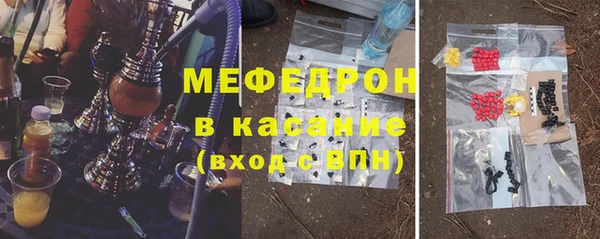 мяу мяу мука Дмитриев