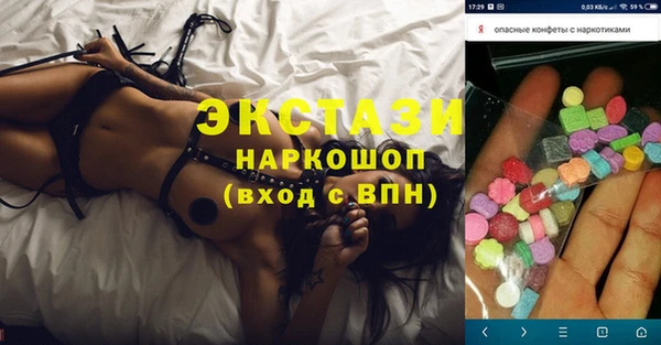 МДПВ Дмитров