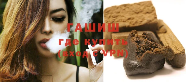 МДПВ Дмитров