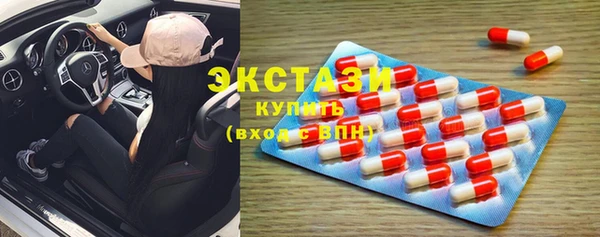мяу мяу мука Дмитриев