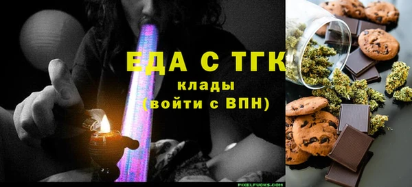 МДПВ Дмитров