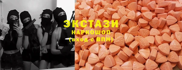 мяу мяу мука Дмитриев
