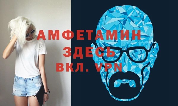мяу мяу мука Дмитриев