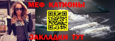 синтетический гашиш Кунгур