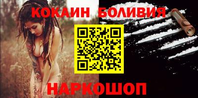 синтетический гашиш Кунгур