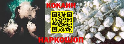прущая мука Кумертау