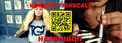 спиды Кулебаки