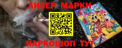 спиды Кулебаки