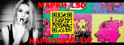 прущая мука Кумертау