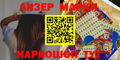 спиды Кулебаки