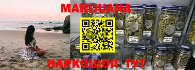 спиды Кулебаки