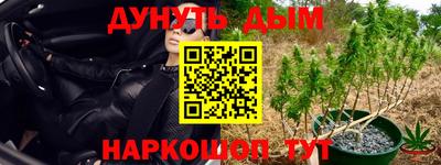 прущая мука Кумертау