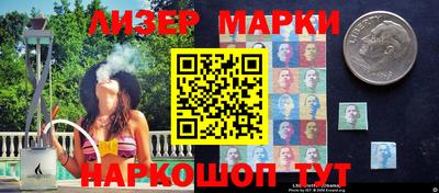 спиды Кулебаки