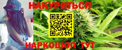 прущая мука Кумертау