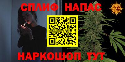 прущая мука Кумертау