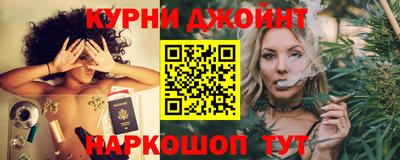 спиды Кулебаки