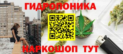 прущая мука Кумертау