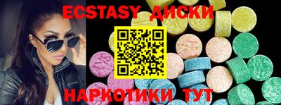 спиды Кулебаки