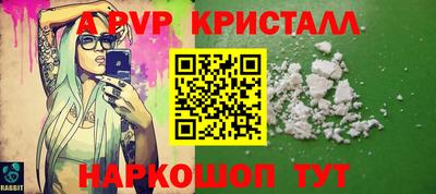 спиды Кулебаки