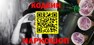 синтетический гашиш Кунгур