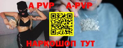 спиды Кулебаки
