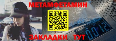 синтетический гашиш Кунгур