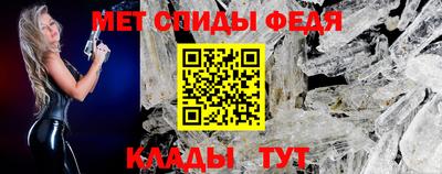 синтетический гашиш Кунгур