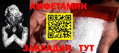 синтетический гашиш Кунгур