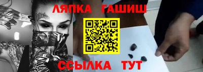 прущая мука Кумертау