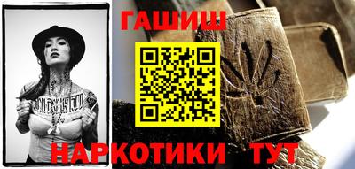 спиды Кулебаки