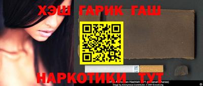 прущая мука Кумертау