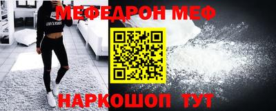 спиды Кулебаки