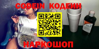 прущая мука Кумертау